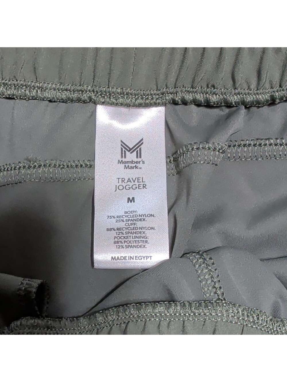 Member's Mark Travel Jogger Pants Men's M Green Drawstring Elastic Waist Pockets - Picture 2 of 4